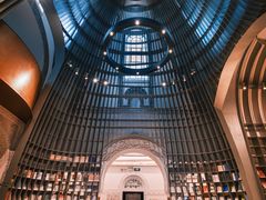 -思南书局·诗歌店