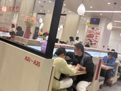 -滨寿司(高新伊藤店)
