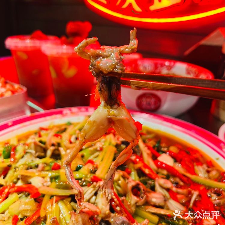 耙耳朵的江湖菜🔥带你一秒回到重庆街头