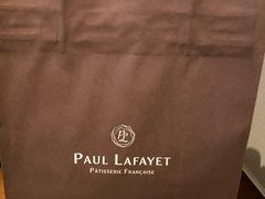 -PAUL LAFAYET 法式甜品(港汇广场店)