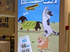 -开元商城(西旺店)