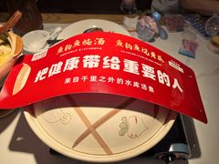 -老阿爸鲜鱼土菜(园区永旺店)
