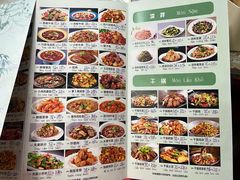 -芽庄老成都川菜馆