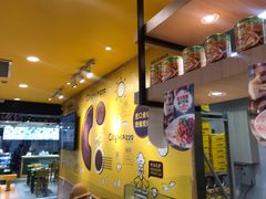 -City1+1城市比萨(国商卫星广场店)