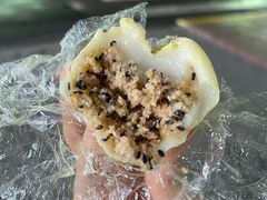 金团-许阿姨糕团店(南京总店)