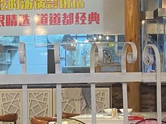 面包甜点陈列柜-蕃茄述·好汤自然来(江汉路店)