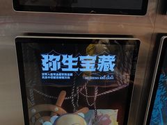 -神盾局密室逃脱(in77店)