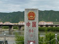 -图们国门景区