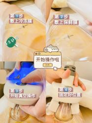 -Lily纤美·科技减脂中心