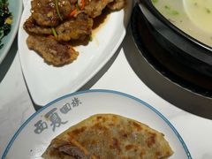 -西夏回族烧麦馆(牡丹街店)