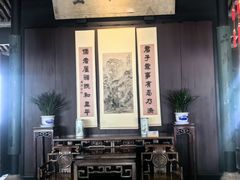 -绍兴鲁迅故里·沈园景区