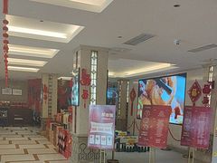 -宏运厨房·海鲜青岛菜·生日宴(城市阳台店)