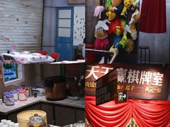 -五马集·海鲜·温州大牌档(黑金冠五马街十字路口店)