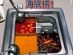 -海底捞火锅(龙岗星河COCO Park店)