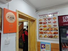 -乐乐餐厅(湘子庙街店)