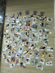 -诗安月子中心(建华南大街店)