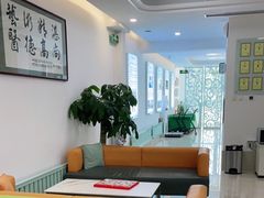 -北京观赏动物医院·24小时大型综合·猫专科·异宠专科