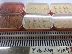 黑椒牛排-马路边边串串香(双井直营店)