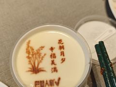 -巴盟人家·内蒙地方菜(华丽家族店)