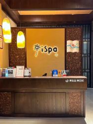 -iSpa