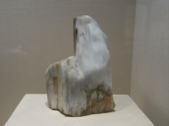 -安徽省地质博物馆