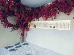 -马大胡子清真西北菜