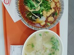 馄饨-飞鸿肉夹馍(橡树街区店)