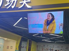 -HELLO功夫(印象城店)