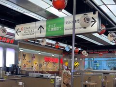 -小川洋风料理(武胜路凯德广场店)