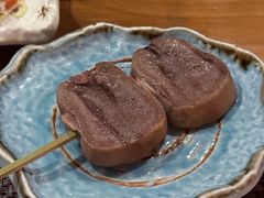 -半藏居酒屋(香港花园店)
