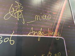 -新兴家喻酒家·羊城名宴(昌岗店)