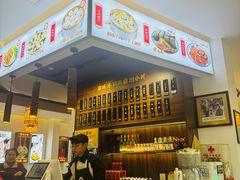 -汪一挑馄饨(老街店)