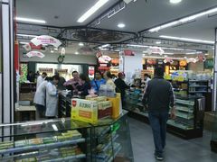 -粤海大药房(粤海广场店)