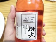-么肆烤肉(街道口季佳PAI店)