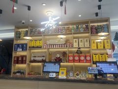 -紫藤园·天目湖大鱼头(南山竹海店)