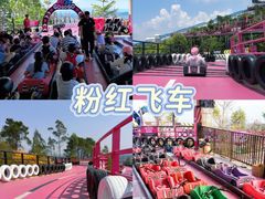 -盈香心动乐园
