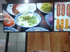 -百年老字号·观振兴蟹黄面·三虾面·苏式面(观前街富仁坊巷店)