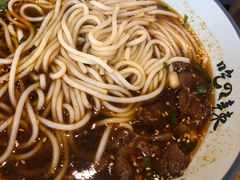 -常樂屋·常德米粉(青年路店)