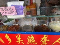 -无声臭豆腐(大井1号店)