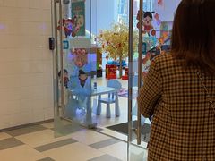-优嘉托育·早教(宁波宏泰广场店)