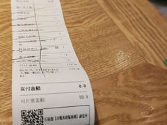 -新石器烤肉(南站店)