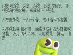 -MusicLife音乐(浦东校区)