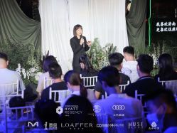 -张仕婚礼·做有温度的婚礼