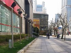 -功德林(南京西路店)