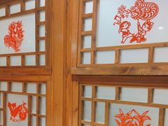 -鸽子窝(青塔店)