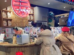 门面-寿奶茶·鲜奶与茶(合生汇购物中心店)