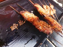 -碎怂烤肉(钟楼柳巷店)