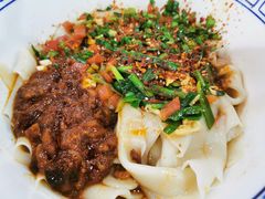 biangbiang面-天下第一面(大雁塔北广场店)