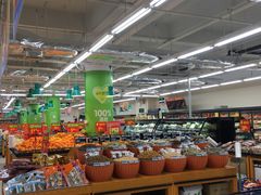 -沃尔玛购物广场(中山店)