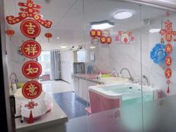 -敦南真爱月子会所(黄埔店)